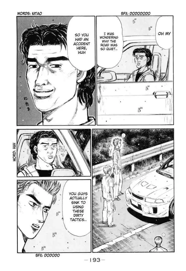 Initial D Chapter 338 2